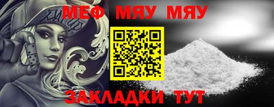 ECSTASY Волжск
