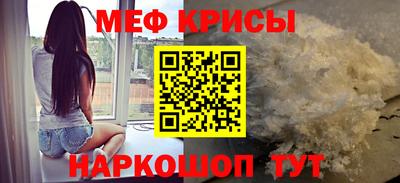 ECSTASY Волжск