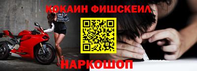 ECSTASY Волжск