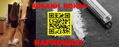 ECSTASY Волжск