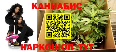кокаин премиум Волжский