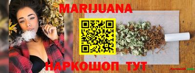 Альфа ПВП Волгодонск