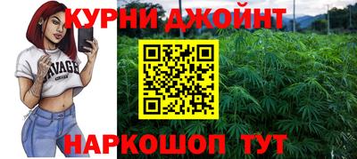 Альфа ПВП Волгодонск