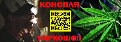 ECSTASY Волжск