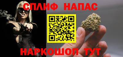Альфа ПВП Волгодонск