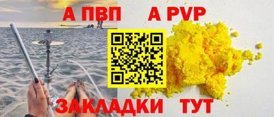 ECSTASY Волжск