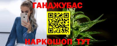 кокаин премиум Волжский