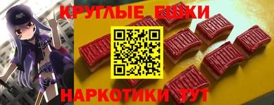 Альфа ПВП Волгодонск