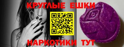 кокаин премиум Волжский