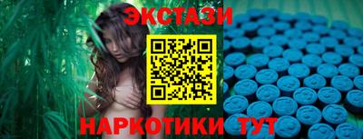 кокаин премиум Волжский