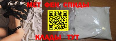 кокаин премиум Волжский