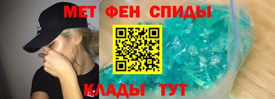 кокаин премиум Волжский