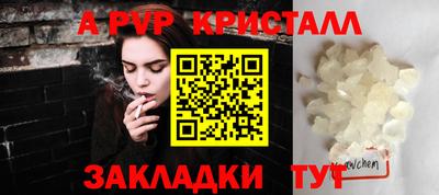 ECSTASY Волжск
