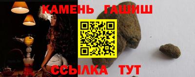 кокаин премиум Волжский