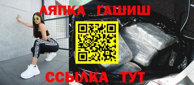 кокаин премиум Волжский