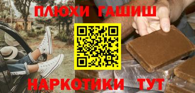 ECSTASY Волжск