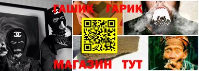 Альфа ПВП Волгодонск