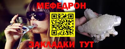 Альфа ПВП Волгодонск