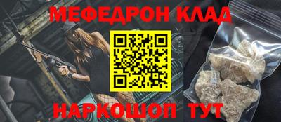 Альфа ПВП Волгодонск